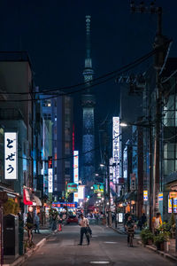 City street and buildings at night