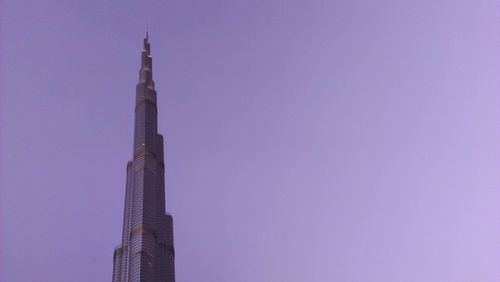 Low angle view of skyscrapers