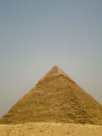 Low angle view of a desert