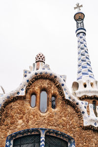 Low angle view of a building