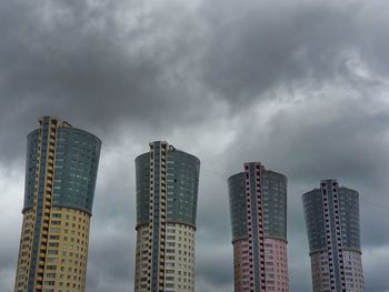 Low angle view of buildings against sky