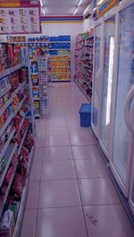 Corridor of store