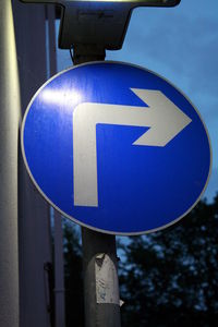 Close-up of object against blurred background