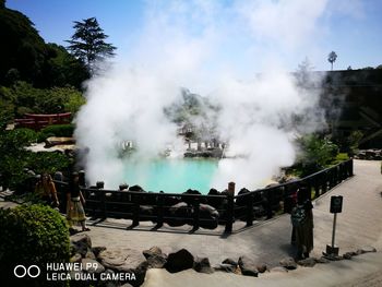 smoke - physical structure