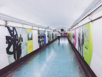 View of corridor in building