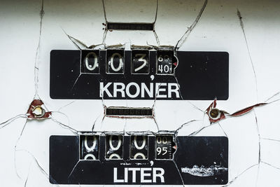 Information sign on wall