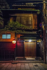 Exterior of illuminated building at night