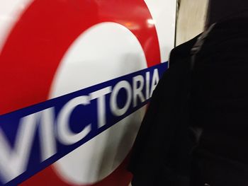 Close-up of text on wall