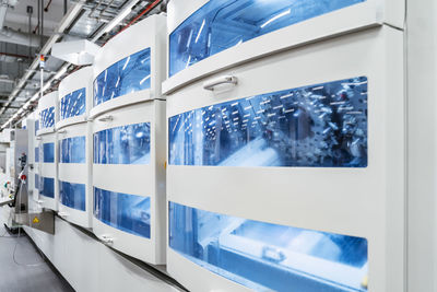 Industrial machinery with blue transparent panels, stuttgart, germany