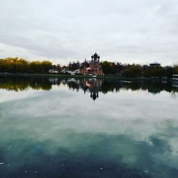 Reflection of building in lake