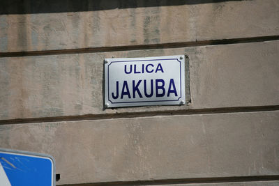 Low angle view of information sign