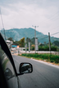 Reflection of road against sky