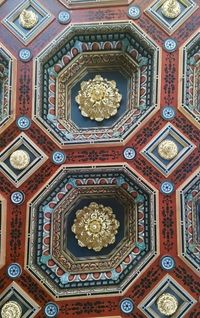 Low angle view of ornate ceiling in building