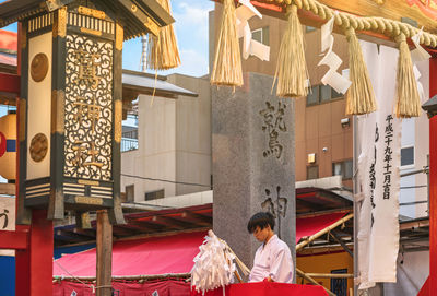 Rear view of temple hanging outside building