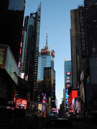 Low angle view of modern building