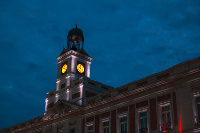  clock tower of sun gate in madrid spain . real casa de correos at puerta del sol