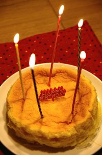 High angle view of cake on table