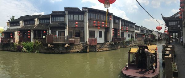 View of canal along buildings