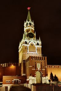 Low angle view of clock tower