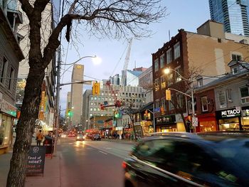 City street and buildings at night