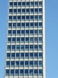Low angle view of office building
