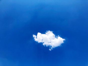 Low angle view of clouds in blue sky