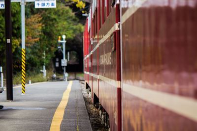 View of train