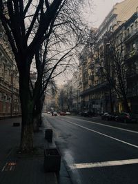 Road in city