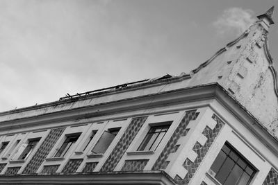 Low angle view of building against sky