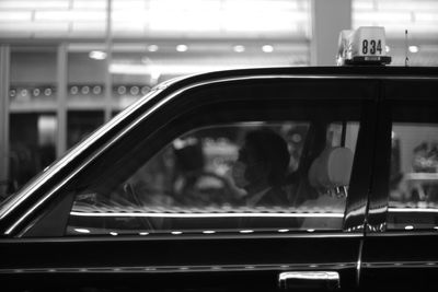 mode of transportation