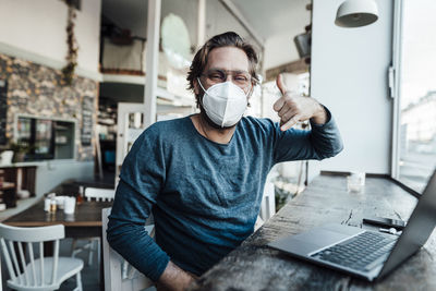 Man working with laptop