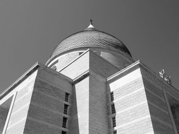 Low angle view of modern building against clear sky