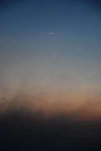 Scenic view of sky at sunset