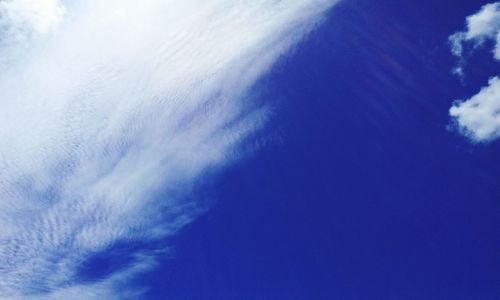 Low angle view of cloudy sky