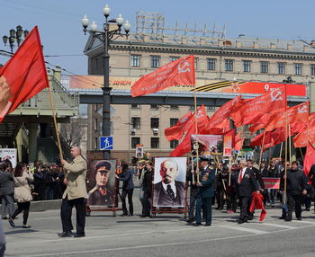 large group of people