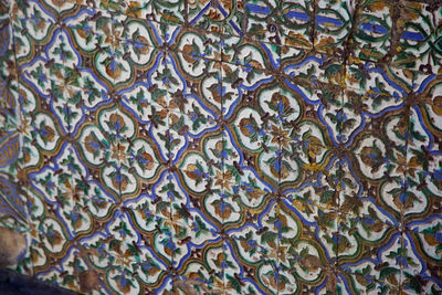 Full frame shot of multi colored pattern