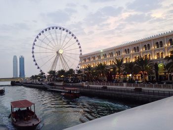 Ferris wheel in amusement park