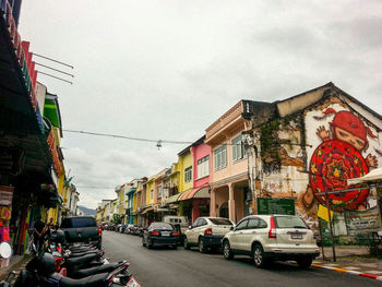 Multi colored buildings in city