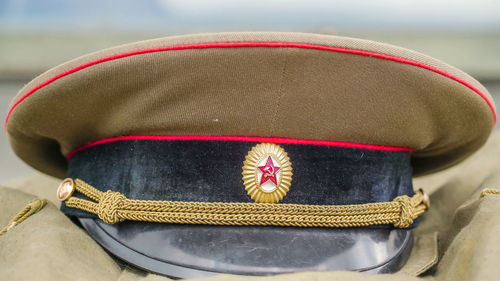 Close-up of hat against blurred background