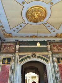 Low angle view of ceiling