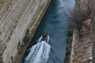 A boat going down the canal