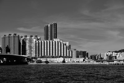 Modern buildings in city against sky