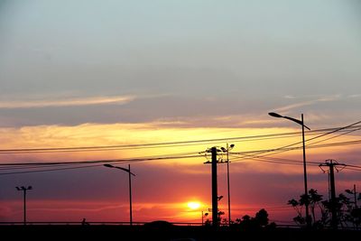 Scenic view of sunset sky