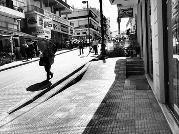 People walking on city street