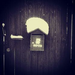 Close-up of wooden door