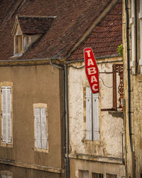 Graffiti on door