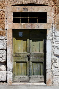 Closed door of building