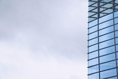 Low angle view of modern building against sky