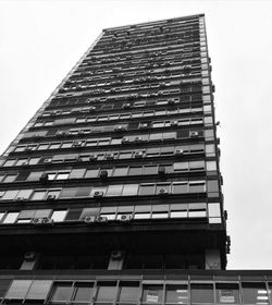 Low angle view of office building