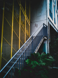 Low angle view of staircase by building